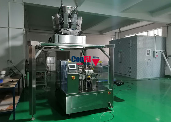 Beutel-Verpackungsmaschine 1900 Kilogramm Dreh-Premade für Verpackungssystem Otameal